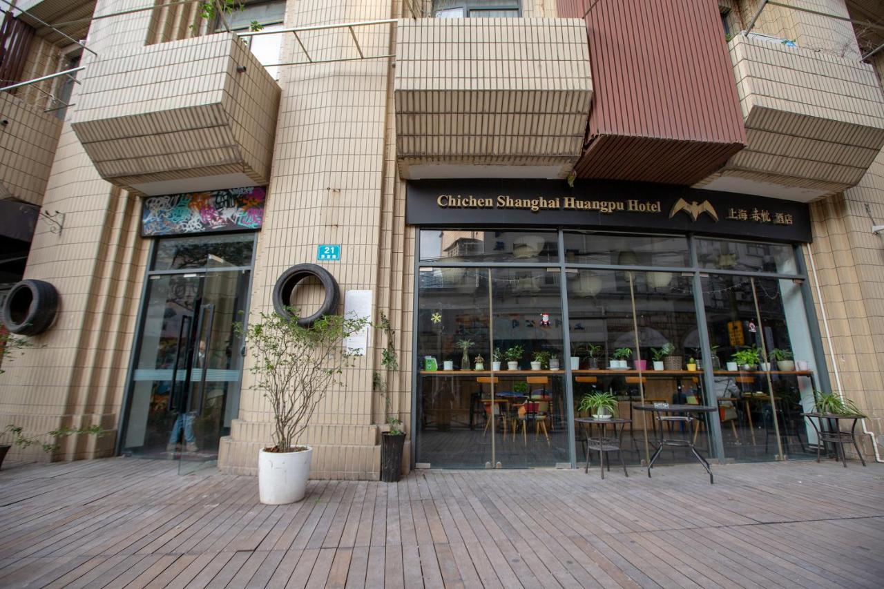 Shanghai Chi Chen Boutique Hotel Exteriör bild